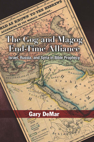 The Gog and Magog End-Time Alliance