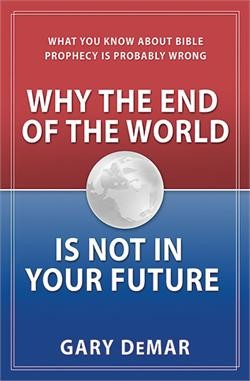 Why the End of the World is Not in Your Future