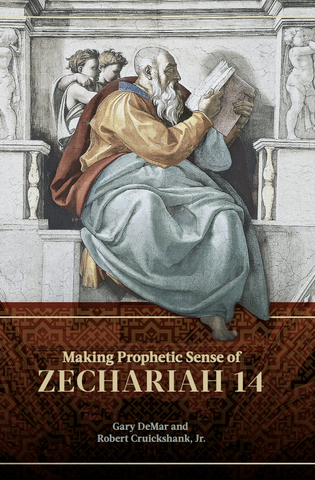 Making Prophetic Sense of Zechariah 14